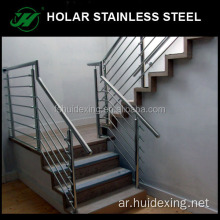 Holar Inox Straining ، بناء مشاريع البناء